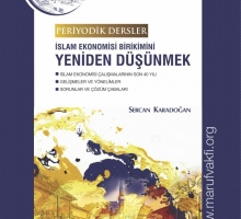 Sercan-afiş
